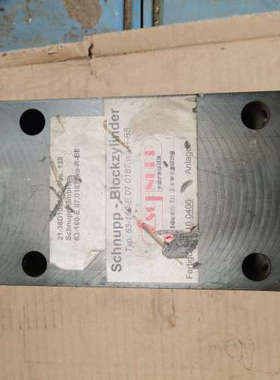 ROEMHELD罗姆希特油缸1547110新的照片