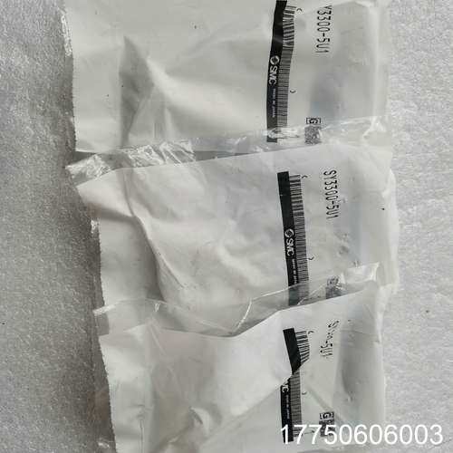 SMC电磁阀 SY3300-5U1，正品图有3，