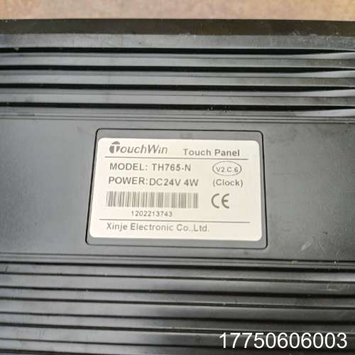 th765-n测试好的。需要联系城色一般