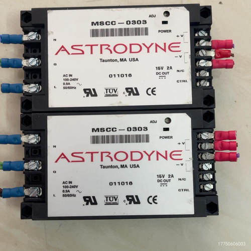 ASTRODYNE MSCC-0303 电源模块 9成新 功