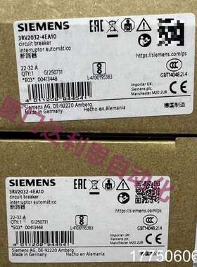 3RV2032-4EA10 塑料外壳式断路器#SI