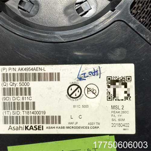500个 旭化成 AK4954AEN-L A2A1/A+/