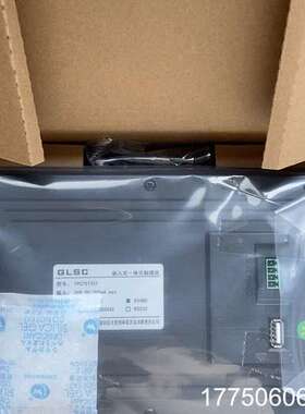 TPC7012Cf昆仑通态  485/232选配