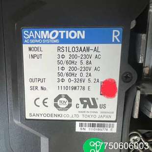 RS1L01AAW AL伺服驱动器