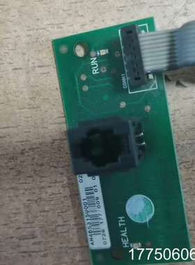 AH465315U001 欧陆590+直流调速器面板转板