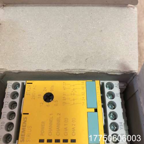 安全继电器3TK2827-1AL20