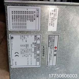 222功 DDA0A2A NIKKI DENSO驱动器NCR