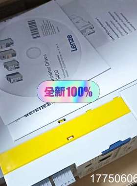 伦茨E84AVSCE1124VB0 一台