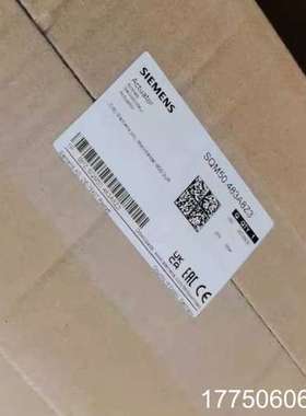 SQM50.483A873执行器