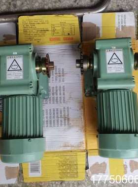 TSUBAKI进口椿本Hypoid Motor（准双曲面