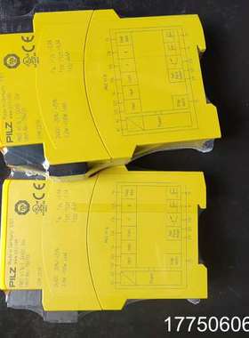 皮尔兹安全继电器e1.1p784133 工程余货2个有需要的
