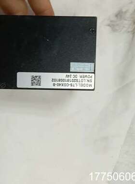 工业视觉光源，同轴光，蓝色色光，24VDC。尺寸80*45*