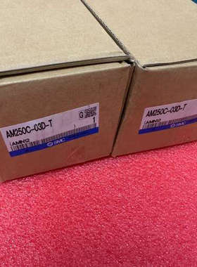 AM250C-03D-T SMC正品油雾分离器过滤器