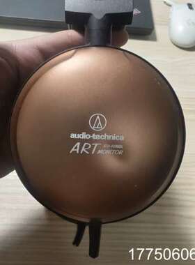 铁三角 ATH A1000X 耳机Audio-technic