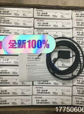 PZ-G41P PZ-G42P PZ-G51P 基恩士原