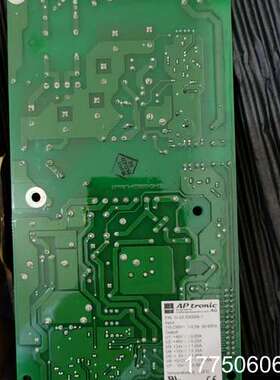 电源板 SDCD-POW-4，实图一只 (外包