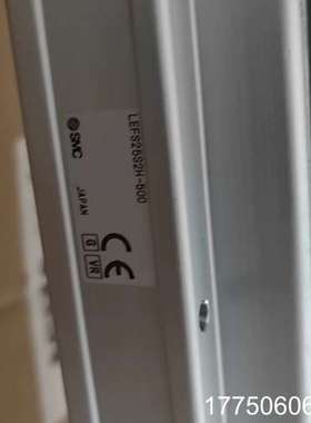 SMC进口LEFS25S2A-500直线滑台，防尘  成