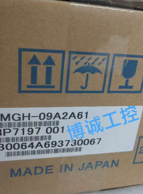 #YASKAWA/安川 SGMGH-09A2A61安川伺服电