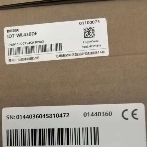 汇川GS20-16EMPL，正品