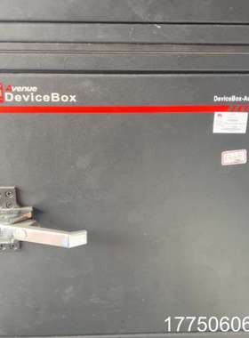 华为蝴蝶DeviceBox 3.0-Audio100屏蔽云测