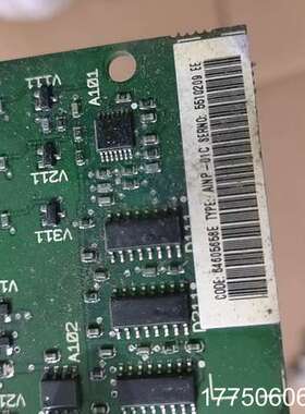 AINP-01C触发板 件能，功能包好 ，具体的型