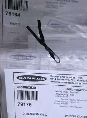 邦纳QS30EXH20   OS30RRXH20