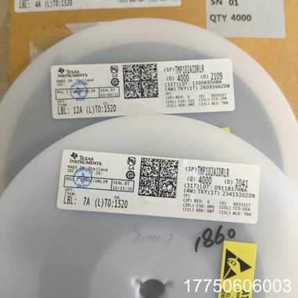 德仪TMP102AIDRLR 9740颗，需要私