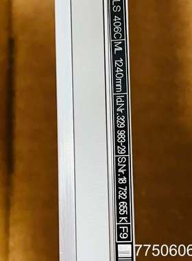 海德汉ls403c ls406C ls486 ls487C全