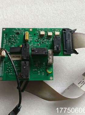 多米诺喷码机口板 3-0130009，剩6件，功能完好