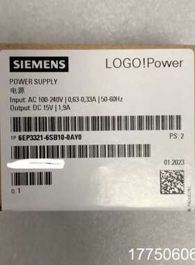 正品6EP3321-6SB10-0AY0 LogoP