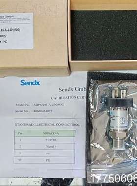 Sendx 斯德克 压力传感器 SDP6A45-A-250(