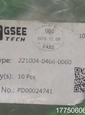 吉诺网线EIZ4 EIZ4-1.5M/F41 EIZ4-1.