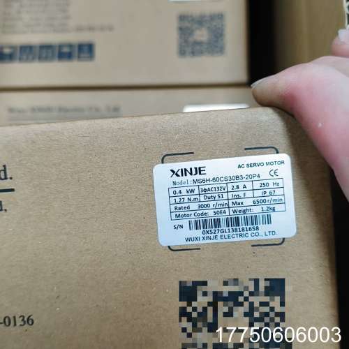 信捷伺服电机MS6H-60CS30B3-20P4，参数如下：