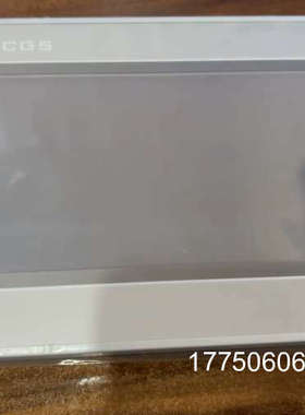 昆仑通态TPC7012Ew触摸屏，带网口和USB口，2