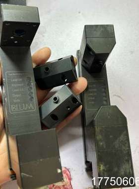 BLUM波龙LaserControl NT激光对刀仪，进