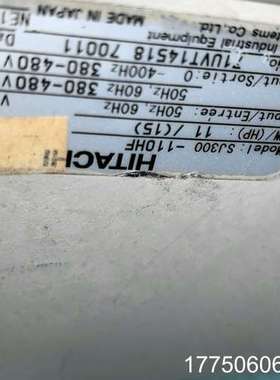 II-SJ3  75-110  2B026930-5Zs 日