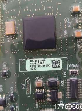 PN-118365，货，上电有显示四，无法进入正常界