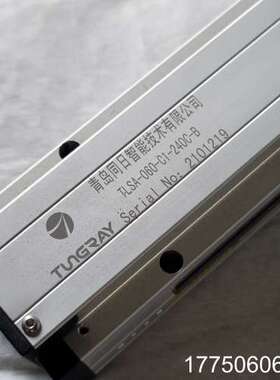 DDL直线电机 行程250mm 配以色列高创驱动器 tlsa