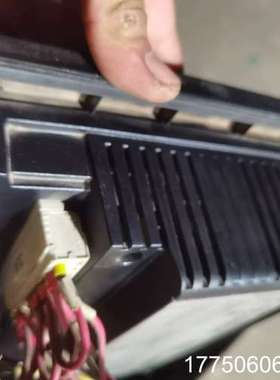 阿特拉斯空压机触摸屏LR244507