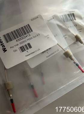 Waters沃特世 UPLC  PDA检测器未拆封