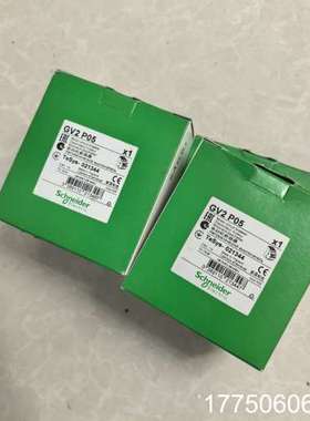 GV2P05 正品 未上过机 图