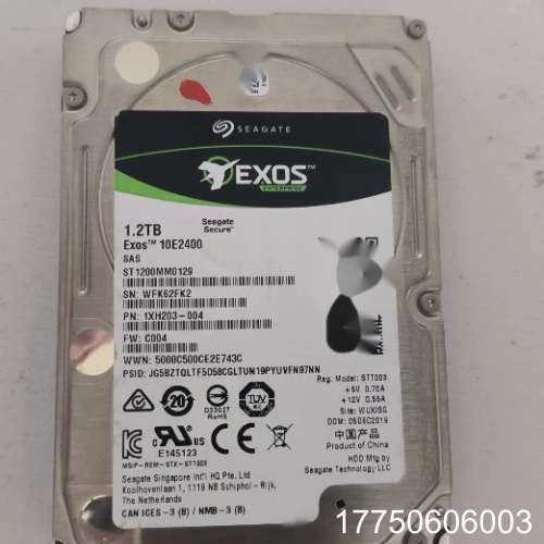 60片希捷ST1200MM0129 1.2T机械硬盘，成色