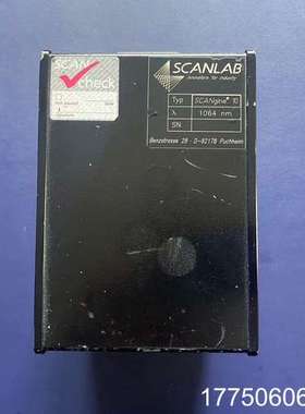 德国SCANLAB
