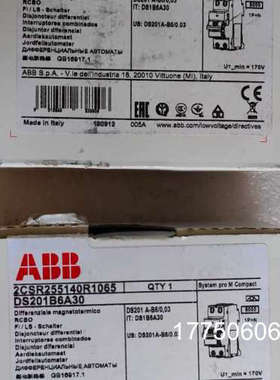 剩余电流动作断路器 ：DS201A-B06/0,03