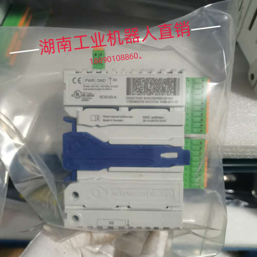 机器人IO模块    DSQC1030