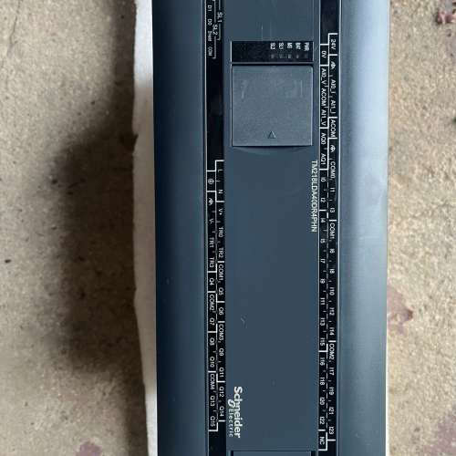 plc TM218LDA40DR4PHN