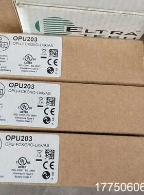 易福门IFM槽型光电OPU203 0PU203 3个