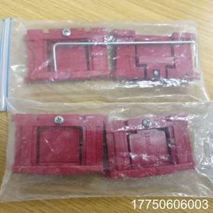 海德汉读数头安装支架，没有使用过，需要的拍