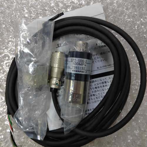 VALCOM压力传感器  VPRTF-100MP/APJ