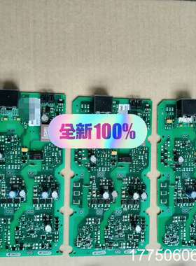 驱动板A5E00297617 A5E0029762
